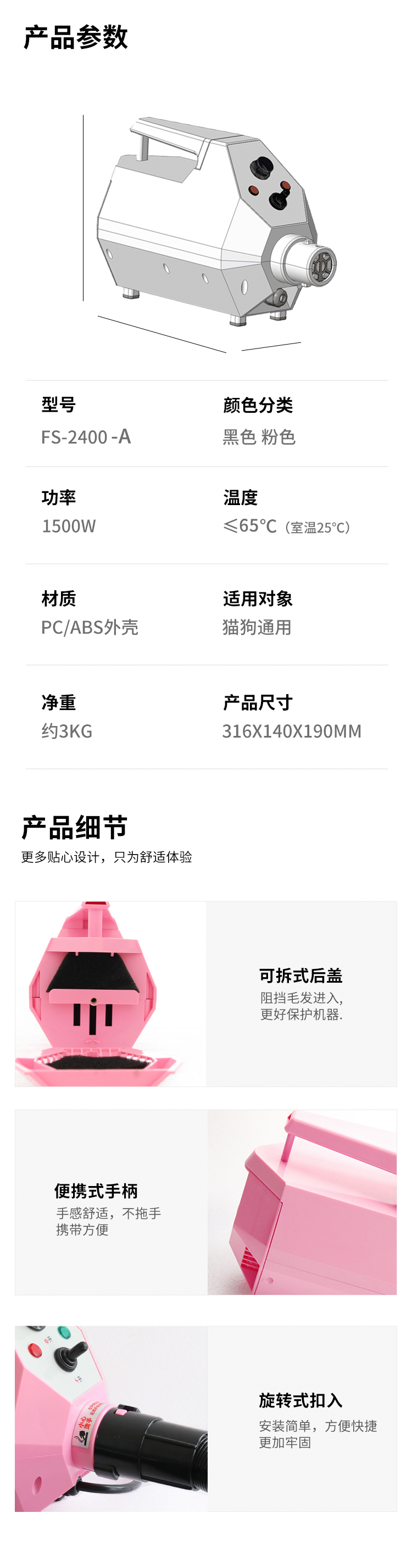 未標題-2
