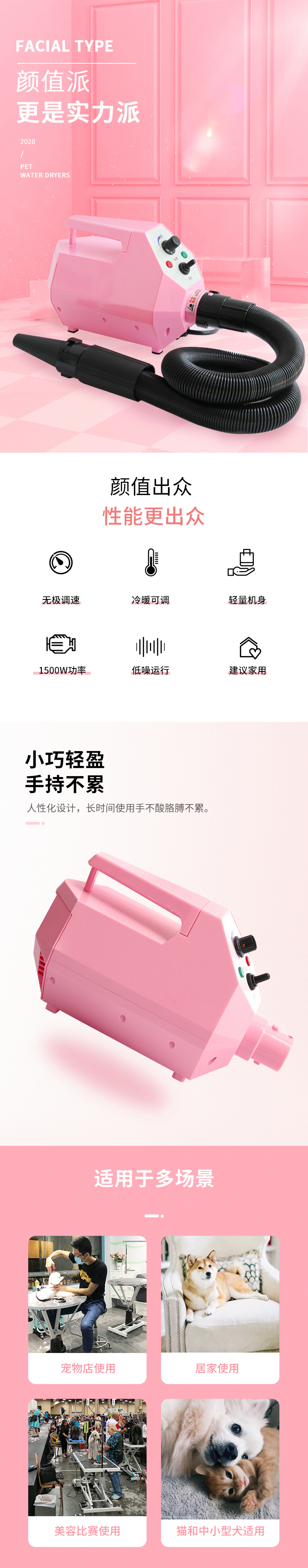 未標題-3