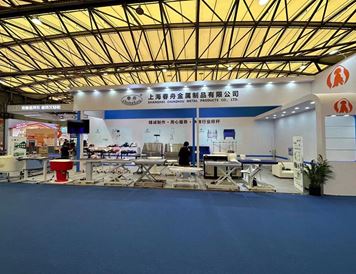 2023亞寵展
