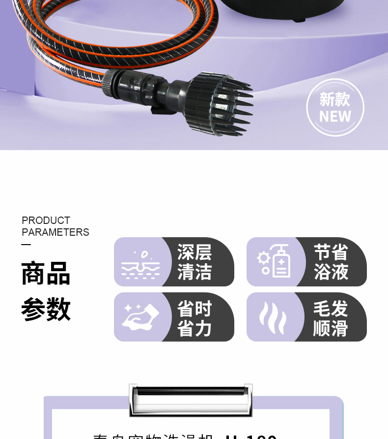 H-180-1_02